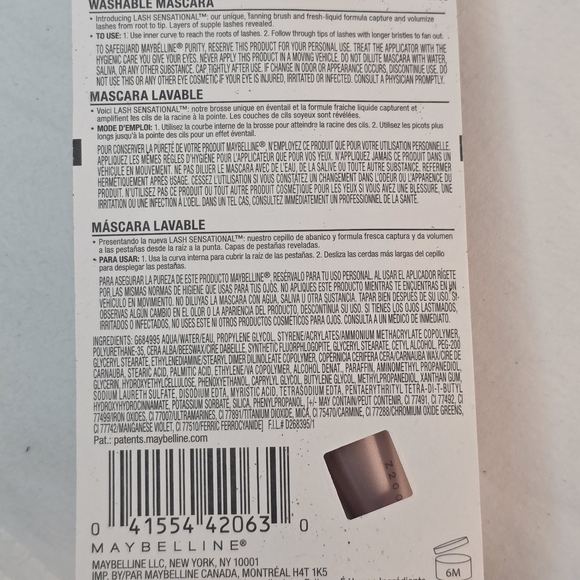 Maybelline Lash Sensational Mascara - Picture 2 of 8